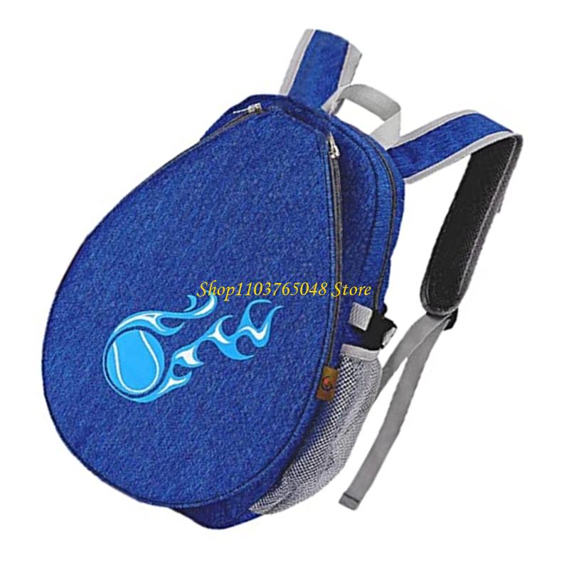 Sports Equipment Tennis - Raquetas tênis adolescentes R53E