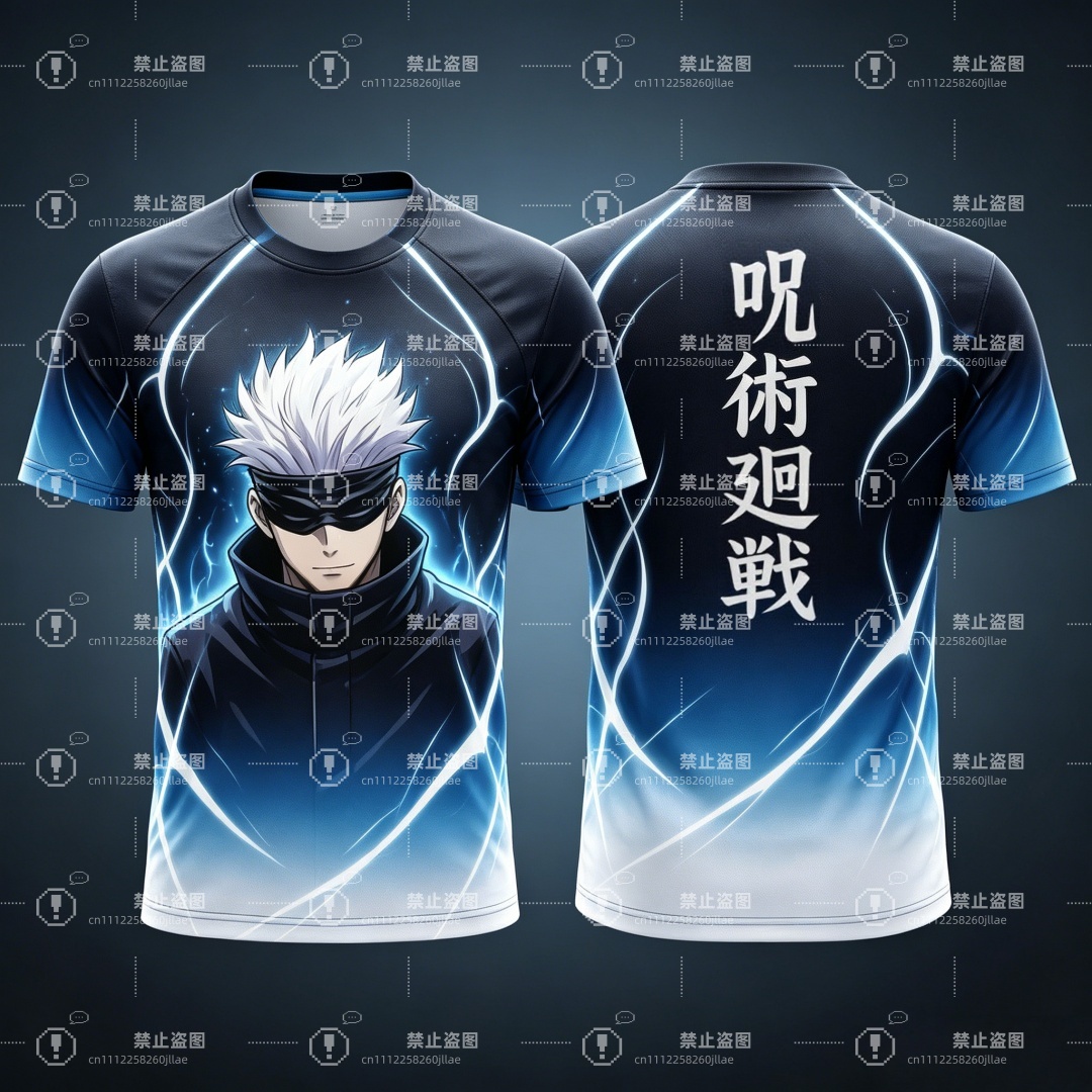 Sports Equipment Resale - Nova Camisa de Futebol Masculina 3D