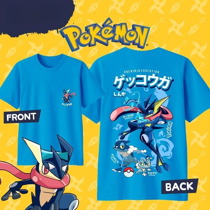 Camiseta Estampada Pokémon Gre - Sports Equipment Resale avaliação e preço