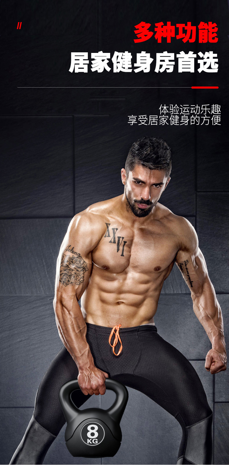 2026 Novo Kettlebell Ajustável - Sports Equipment Pictures avaliação e preço