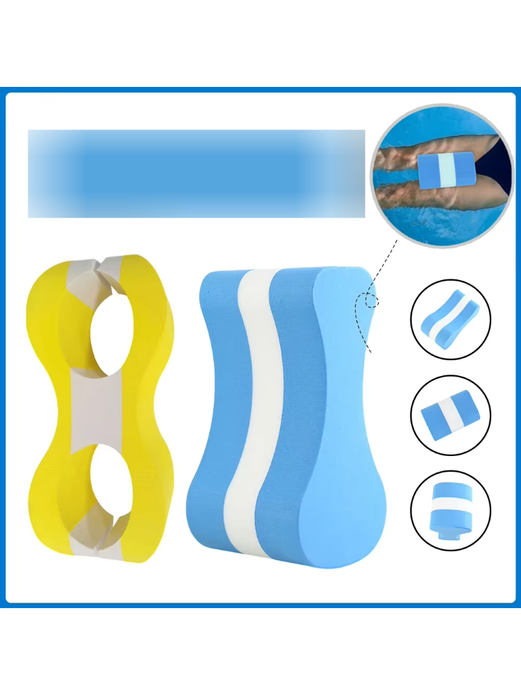 Flutuador de Pernas Pull Buoy  - Pull Buoy Swimming avaliação e preço