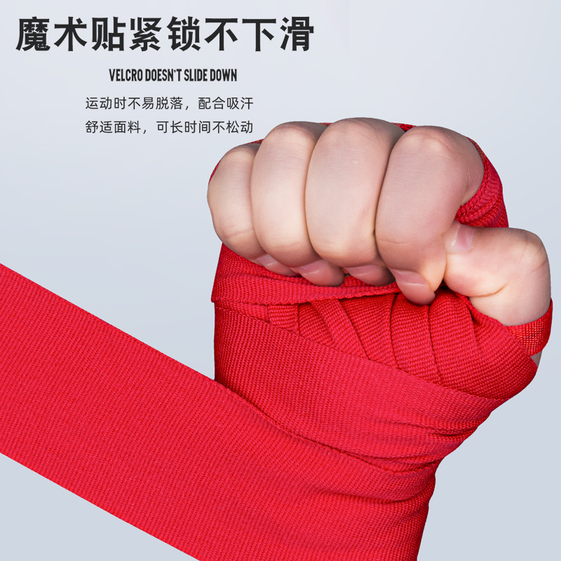 Atadura elástica do encaixotam - Boxing Glove Set avaliação e preço